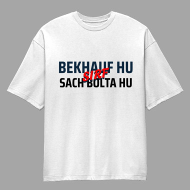 Happy Ganesh Chaturthi T-Shirt