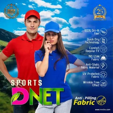 Customized D-net Polo T-shirt