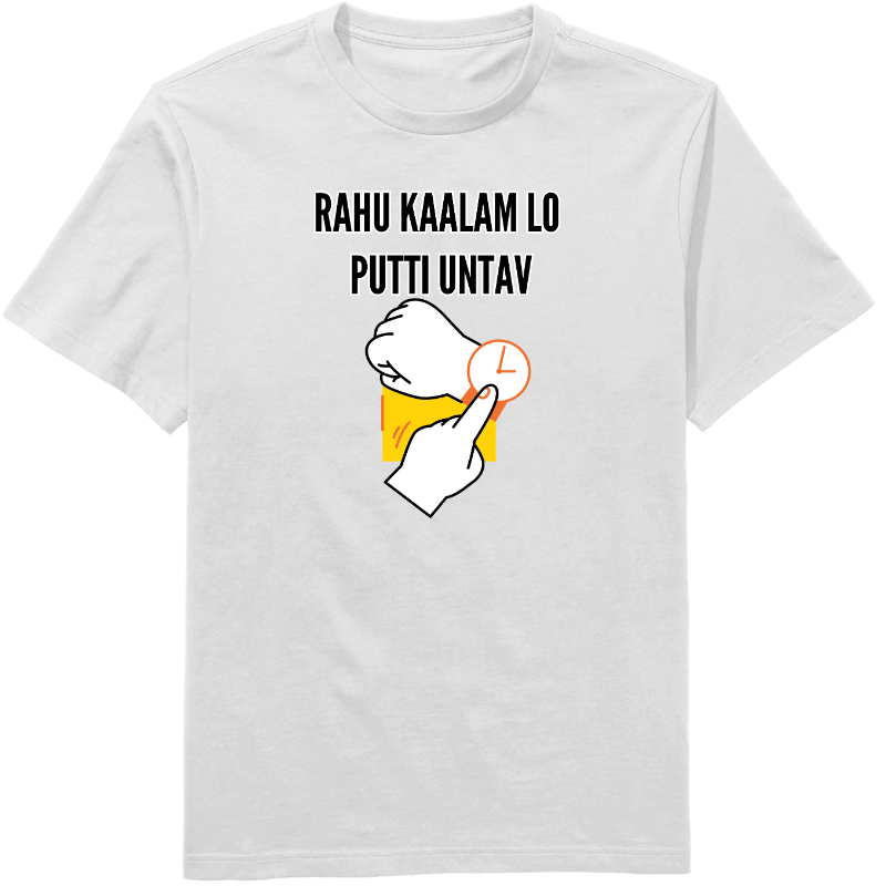 Rahu Kaalam Lo Putti  Untav