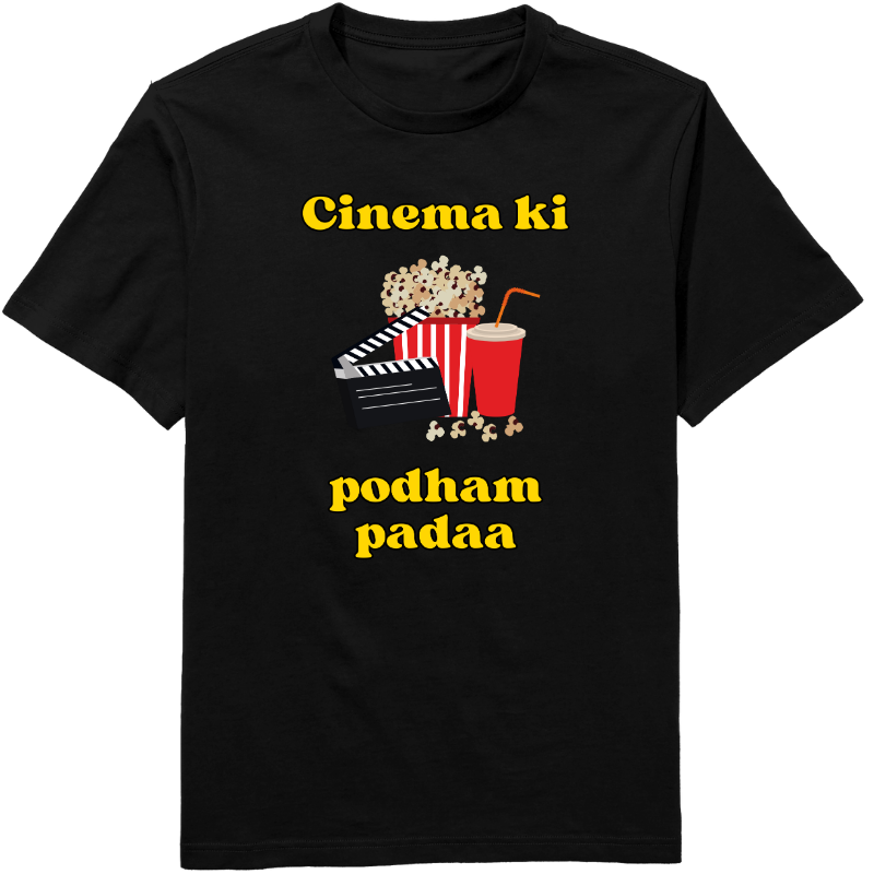 Cinema Ki podham Padaa