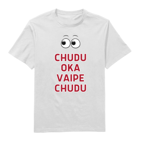 Chudu Oke Vaipu Chudu Round Neck T-Shirt