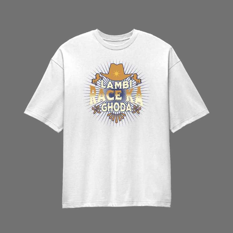 tu bahar mil t shirt